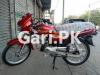 United US 100 2023 for Sale in Karachi