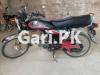 Honda CD 70 2017 for Sale in Kot Momin