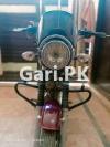 Suzuki GS 150 SE 2021 for Sale in Islamabad