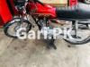 Honda CG 125 2020 for Sale in Islamabad