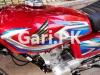 Honda Other 2022 for Sale in Lahore