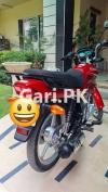 Suzuki GD 110S 2022 for Sale in Faisalabad