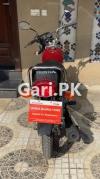 Honda CG 125 Special Edition 2022 for Sale in Lahore