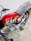Honda CD 70 2023 for Sale in Lahore