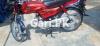 Honda CD 70 2022 for Sale in Sahiwal