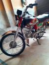 Honda CD 70  2022