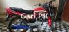 Honda Deluxe 2012 for Sale in Samanabad
