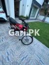 Honda CD 70 2021 for Sale in Lahore