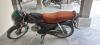 Honda CD 70 Dream 2022 for Sale in Bahawalpur