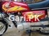 Honda CG 125 2021 for Sale in Nishter Road