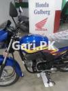 Honda Pridor 2023 for Sale in DHA Phase 6