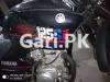Yamaha YBR 125G 2023 for Sale in Lahore