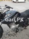 Yamaha YBR 125 2018 for Sale in Lahore