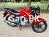Suzuki GSX 125 2022 for Sale in Hall Road