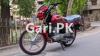 Suzuki GD 110S 2021 for Sale in Mehmood Booti