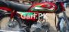 Honda CD 70 2022 for Sale in Others