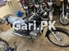 Suzuki GS 150 2023 for Sale in DHA Phase 7 Extension