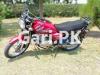 Suzuki GS 150 SE 2017 for Sale in Lahore