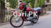 Suzuki GD 110S 2021 for Sale in Lahore