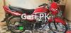 Honda Pridor 2013 for Sale in Gulshan-e-Ravi