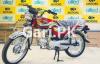 Honda CG 125 2023 for Sale in Eden Lane Villas 1