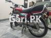 Honda CD 70 2017 for Sale in Faisalabad