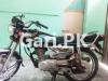 Honda CG 125 2016 for Sale in Lahore