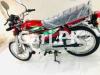 Honda CD 70 2022 for Sale in Lahore