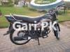 Honda Pridor 2015 for Sale in Dhamial Villas