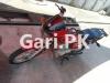 Suzuki GD 110 2020 for Sale in Lahore