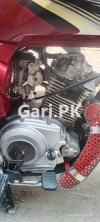 Yamaha YB 125Z 2020 for Sale in Others