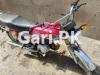 Honda CD 70 2019 for Sale in Lahore