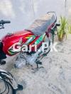 Honda CD 70 2022 for Sale in Lahore