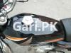 Honda CG 125 2017 for Sale in Lahore