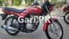 Suzuki GD 110 2021 for Sale in Vehari Chowk