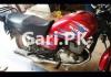 Suzuki GS 150 SE 2018 for Sale in Rawalpindi