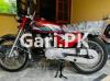 Honda CG 125 2023 for Sale in Lahore