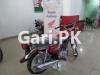 Honda CG 125 2023 for Sale in Allama Iqbal Town