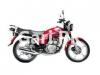 Suzuki GS 150 SE 2020 for Sale in Lahore