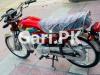 Honda CD 70 2021 for Sale in Sheikhupura