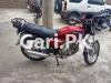 Suzuki GS 150 2009 for Sale in Data Darbar Road