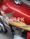 Honda CG 125 2021 for Sale in Lahore