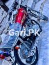 Honda CG 125 Special Edition 2022 for Sale in Faisalabad