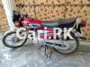 Honda CG 125 2022 for Sale in Islamabad