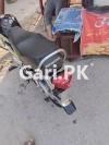 Honda CD 70 2023 for Sale in Sialkot