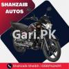Suzuki GR 150 2023 for Sale in Karachi