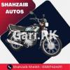Honda CG 125 2023 for Sale in Karachi