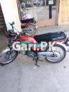 Honda CD 70 2017 for Sale in no accident