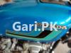 Honda 50cc 1983 for Sale in New Sabzi Mandi