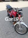 Honda CD 70 2007 for Sale in Lahore